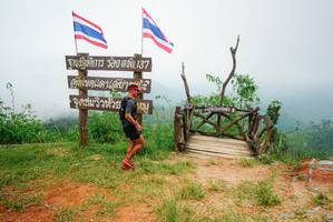 BIB: 
                            <button type="button" onclick="openModal(25046239)" class="btn btn-primary btn-sm float-right btn-popup" data-toggle="modal" data-target=".modal-high-quality">
                        <i class="fas fa-shopping-cart"></i> Add to Cart
                    </button>
                                            <button type="button" onclick="isThisMe(25046239, true)" class="btn btn-success btn-sm float-right btn-popup btn-isme hidden" data-toggle="tooltip" data-placement="bottom" title="นี่คือรูปของคุณใช่ไหม คลิกที่นี่เพื่อเอาเข้าอัลบั้ม">
                        <i class="fas fa-plus"></i> Add to album
                    </button>
                    <button type="button" onclick="isThisMe(25046239, false)" class="btn btn-warning btn-sm float-right btn-popup btn-isnotme hidden">
                        <i class="fas fa-ban"></i> Remove from album
                    </button>